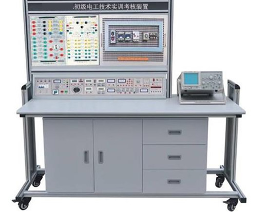 初級電工技術實訓考核裝置